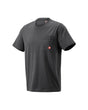 STRAUSS Pocket T-Shirt e.s.iconic in carbon gray on a plain product background