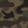 Camouflage pattern on a product with a brand logo